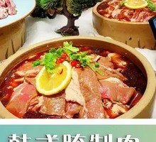 Korean Marinated Meat