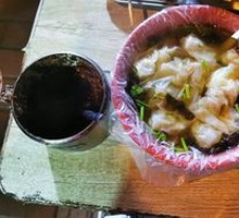 Wild Mushroom Dumpling Soup