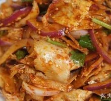 Onion and Beef Tripe Salad