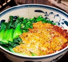 Vegetarian Sauce Oil-Poured Noodles