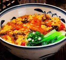 Tomato and Egg Oil-Poured Noodles