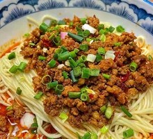 Chopped Chili Soy Sauce Noodles