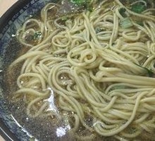 Large Bowl Noodles