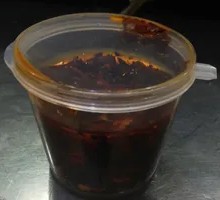 Chili Oil