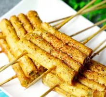 Grilled Vegetable Rolls