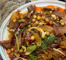 Spicy Beef and Ox Tripe Slices