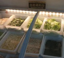 Vegetable Self-Service