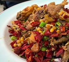 Double Pepper Chicken in Boiled Chicken Style