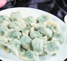 Handmade Shepherd's Purse Dumplings