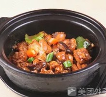 Stewed Chicken Rice