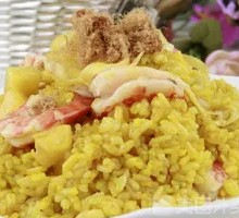 Curry Fried Ham Rice