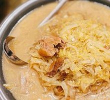 Braised Pork Bone with Sour Cabbage