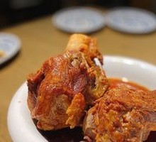 Wang's Braised Bone