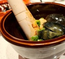 Spicy Pepper and Century Egg Mash with Eggplant