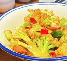 Dry-Fried Organic Cauliflower