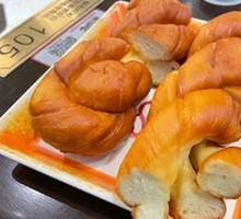 Northeast Honey Twists