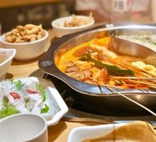 Yin-Yang Hot Pot