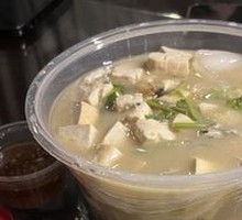 Oyster and Tofu Stew