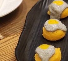 Black Sesame Mashed Potatoes