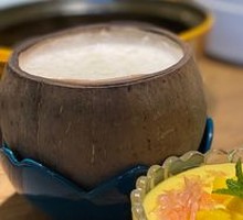 Coconut Tamarind Jelly