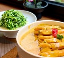 Thai Royal Curry Prawns with Sticky Rice