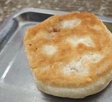 Meat-filled Flatbread