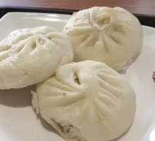 Radish Greens Dumplings