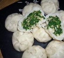Sour Cabbage Dumplings