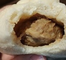 Hand-Pressed Pork Buns