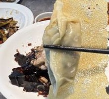 Three-Flavor Pork Dumplings