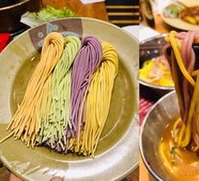 Vegetable Handmade Noodles