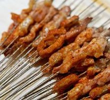 Grilled Meat Tendons