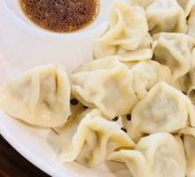 Tuna Dumplings