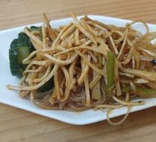 Eight Treasure Pickled Vegetables