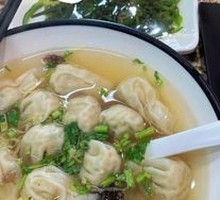 Yellow Croaker Dumplings