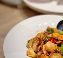 Eggplant with Scallop