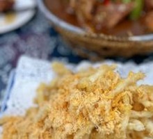 Meat Floss with Crab Mushroom