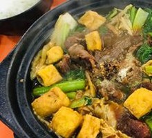 Niu Jin Tou Ba Nao Hot Pot