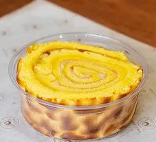 Tiger Skin Cake Roll