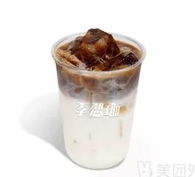 Mung Bean Milk Ice Latte