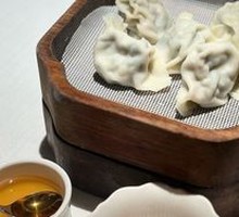 Sea Cucumber Dumplings