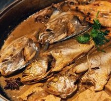Stewed Mixed Fish Pot