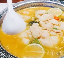 Lime Sour Fish Soup