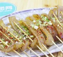 Pork Skin Skewers