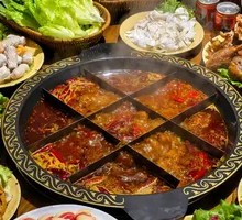 Chongqing Hot Pot