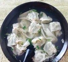 Shrimp Dumplings
