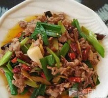 Scallion Wrapped Pork