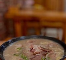 Beef Sea Cucumber Egg Porridge
