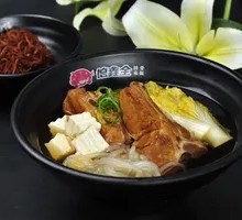 Pork Rib with Chinese Cabbage, Tofu and Vermicelli