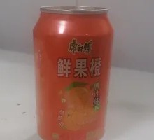 Fresh Orange Can Drink